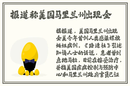 凌晨三点看的片免费