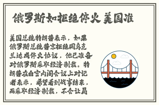 国产美女在线精品免费观看网址